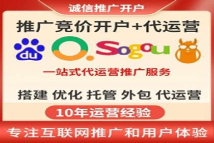 SEM广告案例：创意文案提升转化率